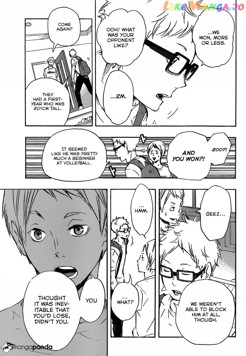 Haikyuu!!, Chapter 105 image 16